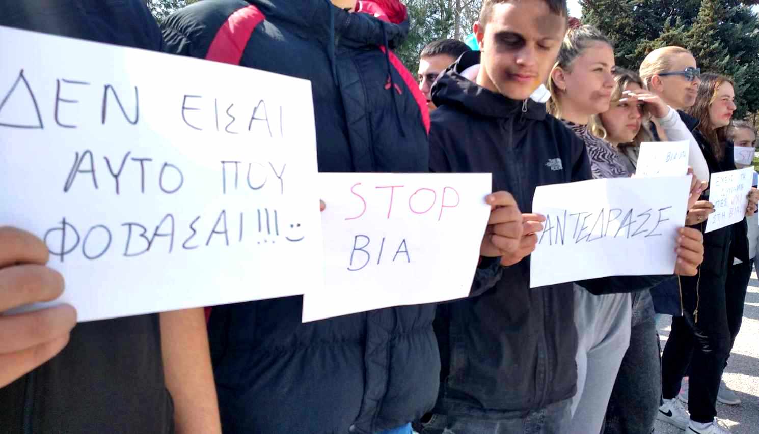 «Σπάμε τη σιωπή ενάντια στη βία», από το ΕΠΑΛ Τυρνάβου